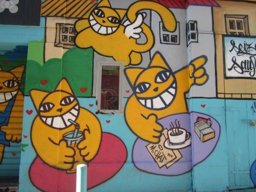 graffiti cat cats