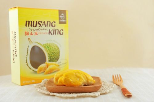 cat sanno flesh malaysia royal durian