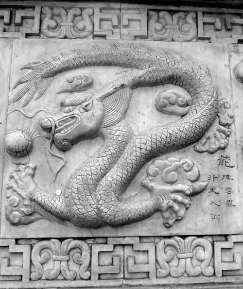 chen dragon chinese