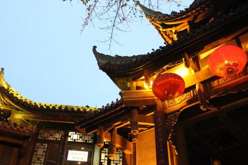 chengdu night view building