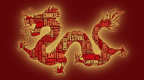 china taiwan chinese lantern festival