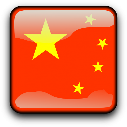 china flag country