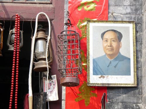 china mao flea market