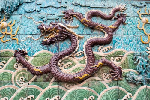 china mosaic forbidden city