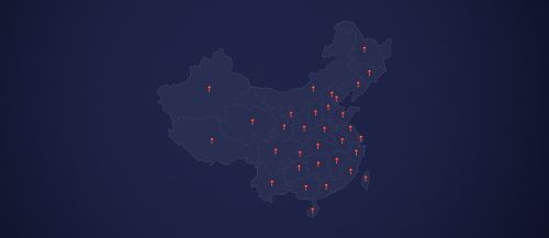 china wallpaper map