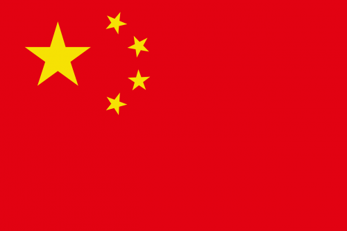 china flag chinese