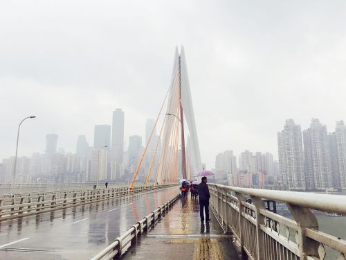 china chongqing bridge