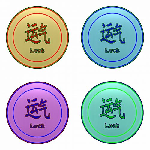 China Calligraphy Good Luck Button