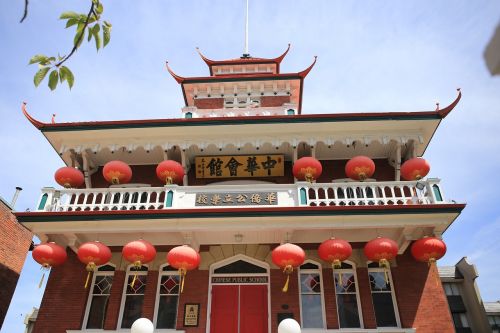 chinatown chinese canada