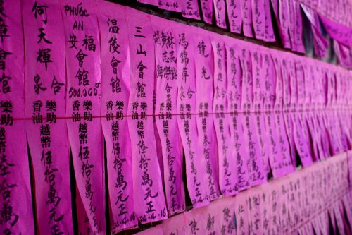 chinese temple asia