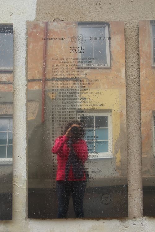 chinese mirroring photographer