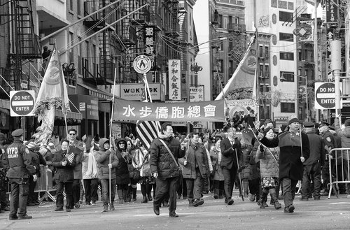 chinese  chinatown  nyc