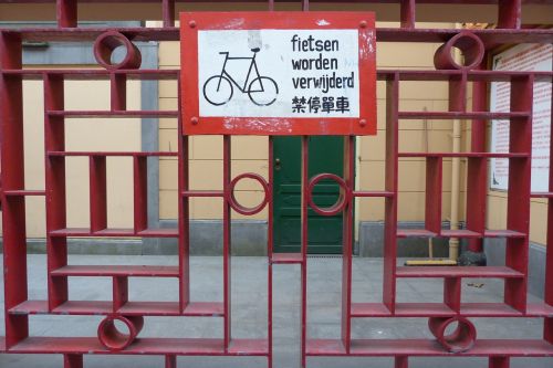 chinese bicycle red