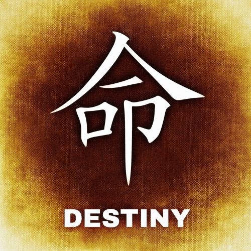 chinese characters background