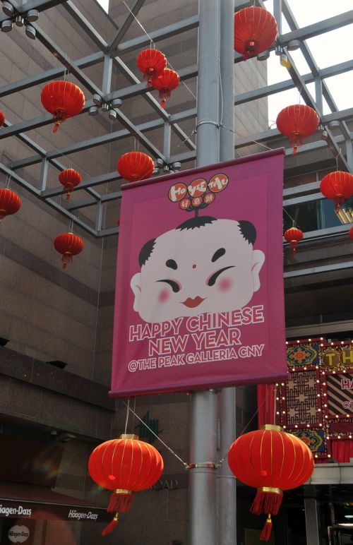chinese new year hongkong china