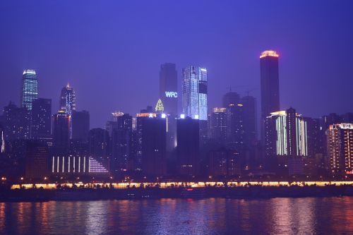 chongqing night view tall buildings