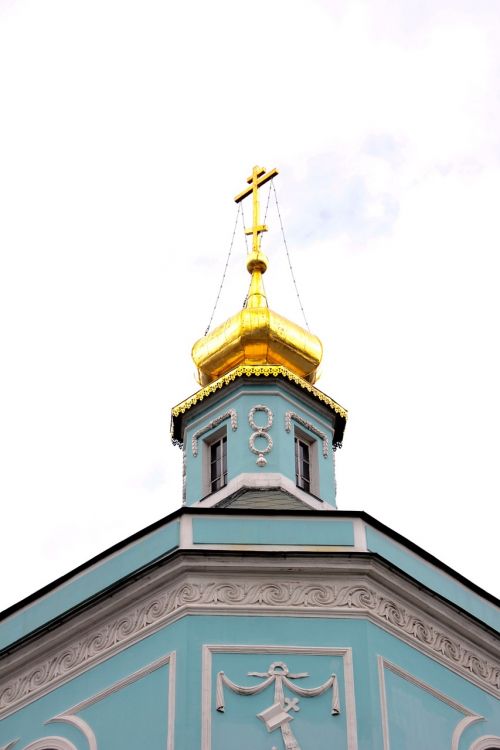 church golden dome