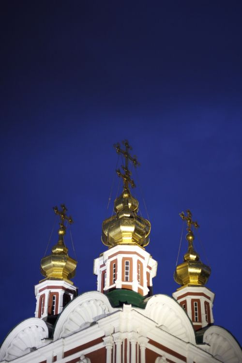 church golden dome