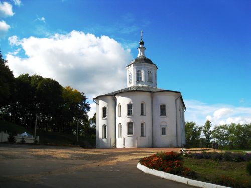 Church Of St. John The Evangelist