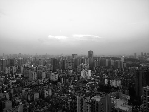 city wuhan black