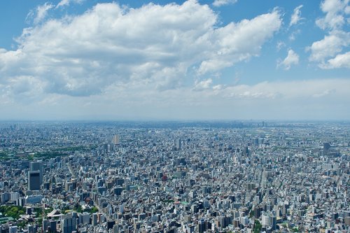city  clouds  tokyo