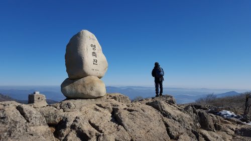 climbing nature landscape