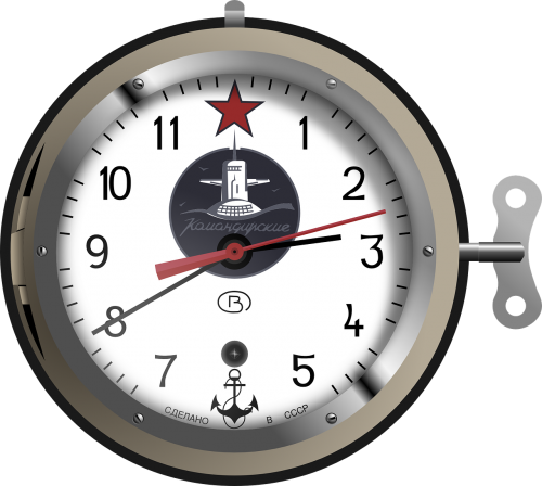clock marina navy
