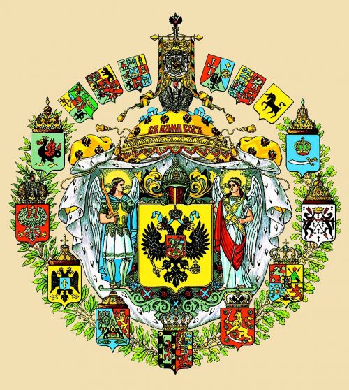 coat of arms of the russian empire heraldry russia