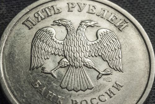 coin five ruble