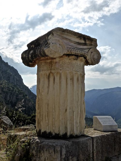 column roman architecture