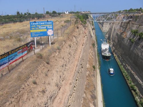 corinth canal the ship passage tight tug