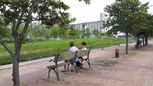 couple bench people