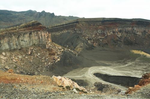crater volcano kyushu