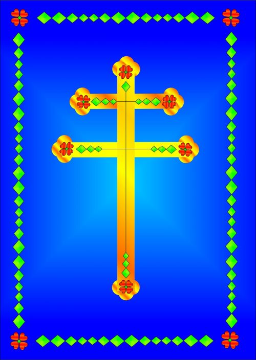 cross ornaments patriarch cross