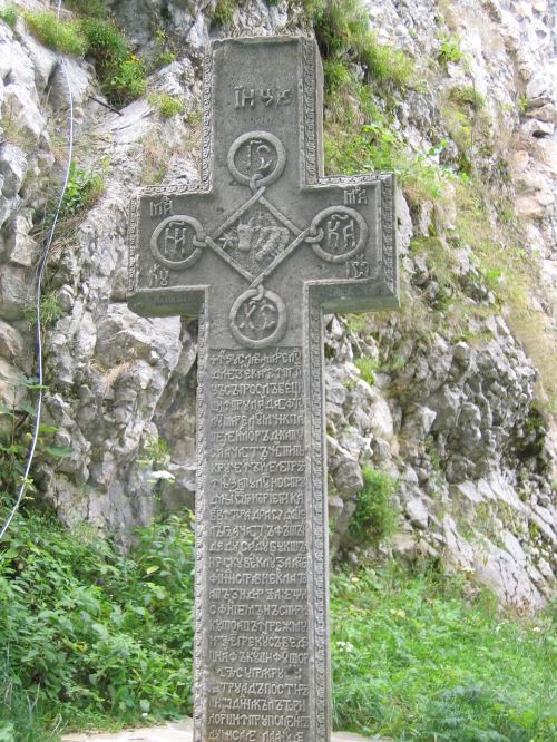 cross cemetery romania