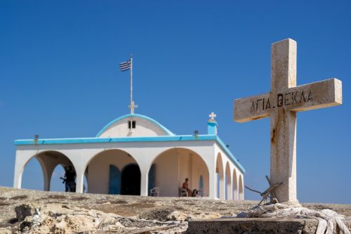 cross religion church