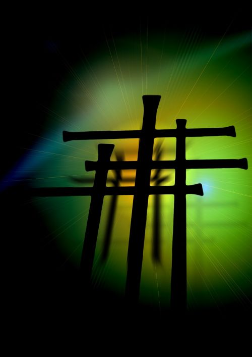 cross sun crucifixion