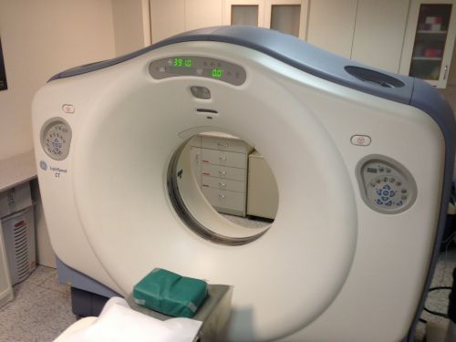 ct hospital computer tomograph