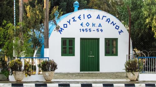 cyprus sotira independence war museum