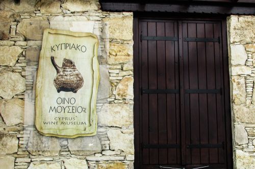 cyprus wine museum tradition