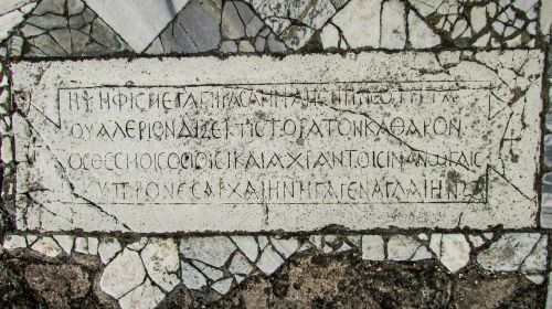 cyprus salamis sign