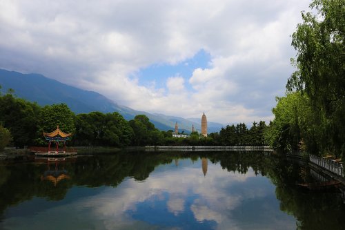 dali  three pagodas  park