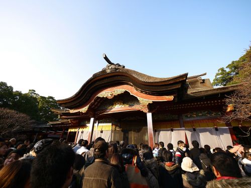 dazaifu palace temple