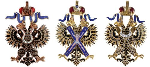 russian empire order decoration cross