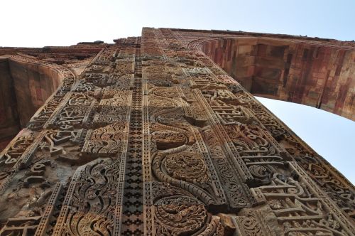 delhi qutub minar the ancient city