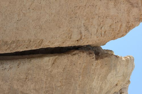 desert rock nature