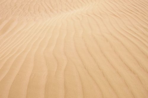 desert sand hwangryangham