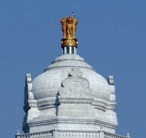 dome ashoka emblem lion capital