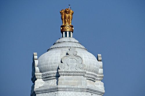 dome suvarna vidhana soudha belgaum