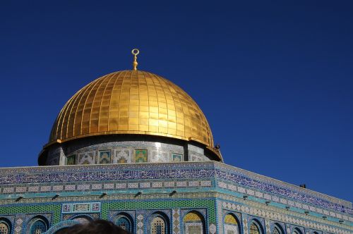 dome of the rock mosque islam